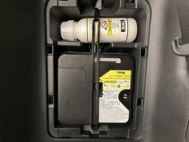 ヴォクシー Ｓ－Ｚ　ＤＶＤ再生　ミュージックプレイヤー接続可　後席モニター　バックカメラ　衝突被害軽減システム　ＥＴＣ　両側電動スライド　ＬＥＤヘッドランプ　乗車定員７人　３列シート　ワンオーナー（9枚目）