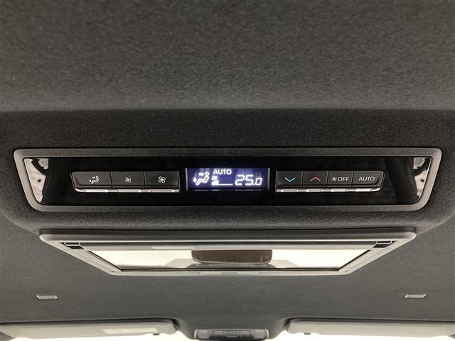 ヴォクシー Ｓ－Ｚ　ＤＶＤ再生　ミュージックプレイヤー接続可　後席モニター　バックカメラ　衝突被害軽減システム　ＥＴＣ　両側電動スライド　ＬＥＤヘッドランプ　乗車定員７人　３列シート　ワンオーナー（27枚目）