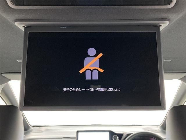 ヴォクシー Ｓ－Ｚ　ＤＶＤ再生　ミュージックプレイヤー接続可　後席モニター　バックカメラ　衝突被害軽減システム　ＥＴＣ　両側電動スライド　ＬＥＤヘッドランプ　乗車定員７人　３列シート　ワンオーナー（28枚目）