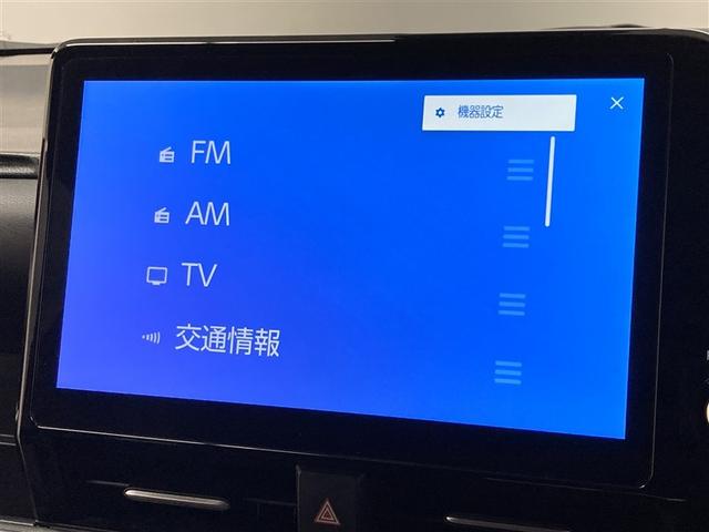 ヴォクシー Ｓ－Ｚ　ＤＶＤ再生　ミュージックプレイヤー接続可　後席モニター　バックカメラ　衝突被害軽減システム　ＥＴＣ　両側電動スライド　ＬＥＤヘッドランプ　乗車定員７人　３列シート　ワンオーナー（29枚目）