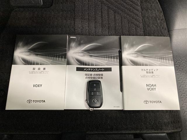 ヴォクシー Ｓ－Ｚ　ＤＶＤ再生　ミュージックプレイヤー接続可　後席モニター　バックカメラ　衝突被害軽減システム　ＥＴＣ　両側電動スライド　ＬＥＤヘッドランプ　乗車定員７人　３列シート　ワンオーナー（36枚目）