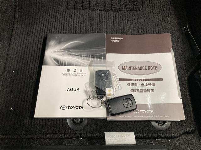 アクア Sスタイルブラック フルセグ メモリーナビ DVD再生 ミュージックプレイヤー接続可 バックカメラ 衝突被害軽減システム ETC ドラレコ LEDヘッドランプ ワンオーナー(32枚目)