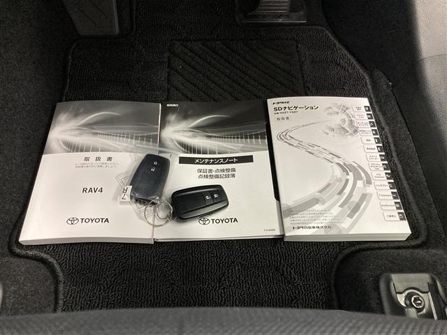 ＲＡＶ４ ハイブリッドＸ　４ＷＤ　フルセグ　メモリーナビ　ＤＶＤ再生　ミュージックプレイヤー接続可　バックカメラ　衝突被害軽減システム　ＥＴＣ　ＬＥＤヘッドランプ　ワンオーナー（33枚目）