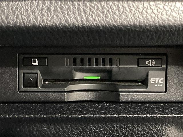 ヴォクシー ハイブリッドＺＳ　煌ＩＩＩ　フルセグ　メモリーナビ　ＤＶＤ再生　ミュージックプレイヤー接続可　バックカメラ　衝突被害軽減システム　ＥＴＣ　両側電動スライド　ＬＥＤヘッドランプ　乗車定員７人　３列シート　ワンオーナー（22枚目）