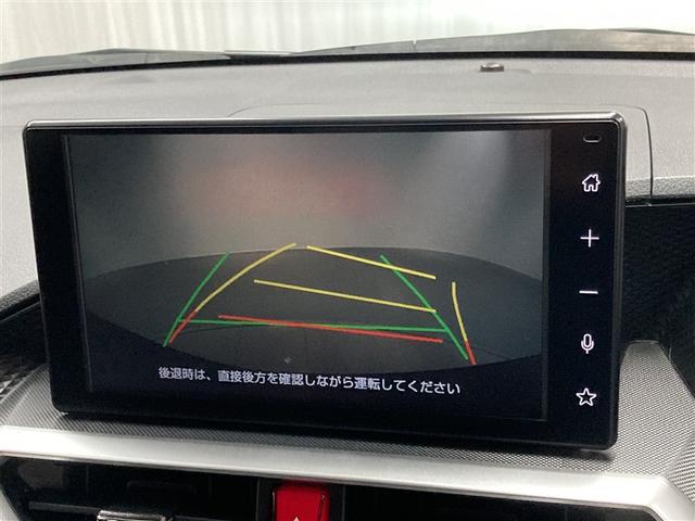 ライズ Ｚ　４ＷＤ　ミュージックプレイヤー接続可　バックカメラ　衝突被害軽減システム　ＥＴＣ　ドラレコ　ＬＥＤヘッドランプ　ワンオーナー　アイドリングストップ（23枚目）