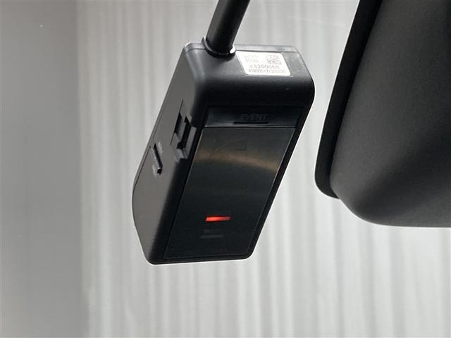 ライズ Ｚ　４ＷＤ　ミュージックプレイヤー接続可　バックカメラ　衝突被害軽減システム　ＥＴＣ　ドラレコ　ＬＥＤヘッドランプ　ワンオーナー　アイドリングストップ（24枚目）