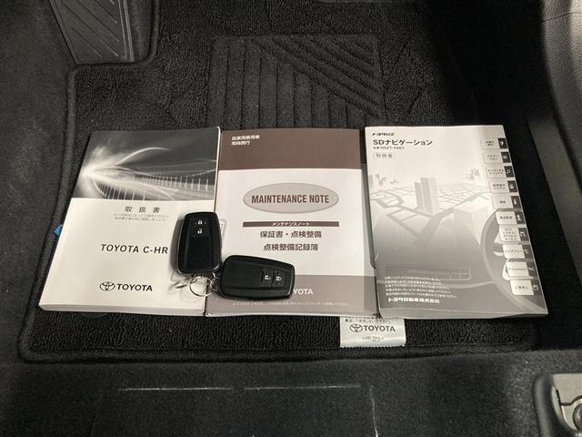 Ｃ－ＨＲ Ｇ　革シート　フルセグ　メモリーナビ　ＤＶＤ再生　ミュージックプレイヤー接続可　バックカメラ　衝突被害軽減システム　ＥＴＣ　ＬＥＤヘッドランプ　フルエアロ（33枚目）