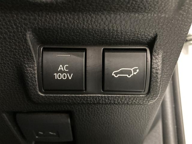 カローラクロス ハイブリッド　Ｚ　４ＷＤ　フルセグ　ミュージックプレイヤー接続可　バックカメラ　衝突被害軽減システム　ＥＴＣ　ドラレコ　ＬＥＤヘッドランプ　ワンオーナー（24枚目）