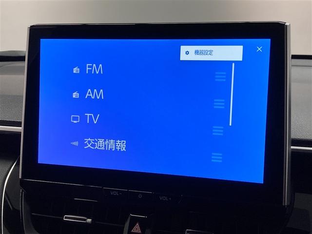 カローラクロス ハイブリッド　Ｚ　４ＷＤ　フルセグ　ミュージックプレイヤー接続可　バックカメラ　衝突被害軽減システム　ＥＴＣ　ドラレコ　ＬＥＤヘッドランプ　ワンオーナー（32枚目）