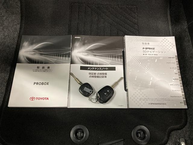 プロボックス DXコンフォート メモリーナビ ミュージックプレイヤー接続可 バックカメラ 衝突被害軽減システム ETC ワンオーナー(29枚目)