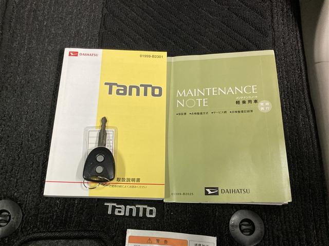 タント Ｌ　ＳＡ　４ＷＤ　フルセグ　ＨＤＤナビ　ＤＶＤ再生　衝突被害軽減システム　ワンオーナー　アイドリングストップ（25枚目）