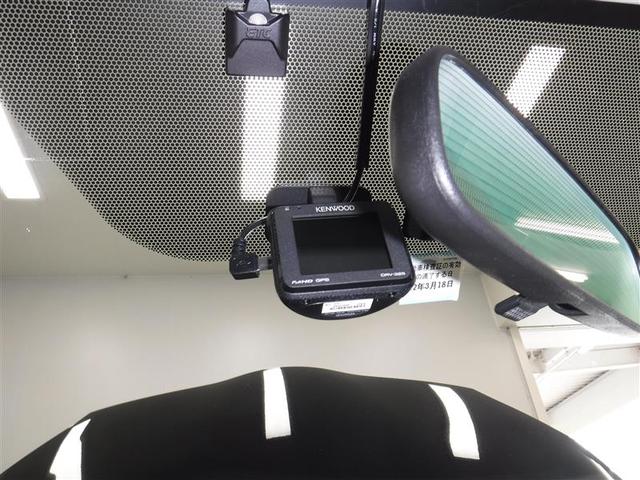 G’Z フルセグSDナビ バックカメラ HIDヘッドライト(7枚目)