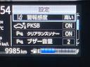 ͥ14