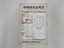 ロングラン保証付き。トヨタのお店で中古車をお買い上げいただいたすべてのお客様に安心で快適なカーライフをお約束する１年間の保証です。