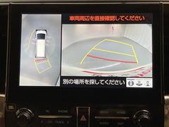 滋賀トヨタは「品質」と「安心」に拘った中古車を多数展示しております。３つのポイントをご紹介致します。 5