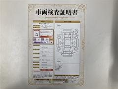 󥰥ݾդȥ西ΤŹż֤㤤夲٤ƤΤͤ˰¿ǲŬʥ饤դ«룱ǯ֤ݾڤǤ 2