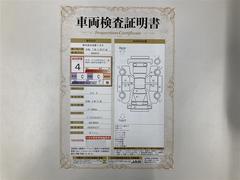 �롼�ߡ� �ǡ��ߥ塼���å��ץ쥤�䡼��³�ġ��Хå�����顡�����ﳲ�ڸ������ƥࡡξ¦��ư���饤�� 0708154A20251205T003 3