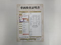  ϥ֥åɣڡߥ塼åץ쥤䡼³ġХå顡ﳲڸƥࡡţԣ 0708154A20251206T002 3