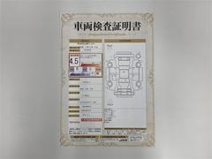 ��ꥹ������ �ڡ��ģ֣ĺ������ߥ塼���å��ץ쥤�䡼��³�ġ��Хå�����顡�����ﳲ�ڸ������ƥ� 0708154A20251210T011 3