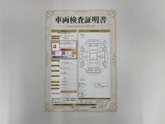 ���󥰥���ݾ��դ����ȥ西�Τ�Ź����ż֤��㤤�夲�������������٤ƤΤ����ͤ˰¿��ǲ�Ŭ�ʥ����饤�դ���«���룱ǯ�֤��ݾڤǤ��� 2