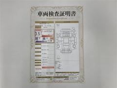 �ϥ����åȥȥ�å� �ϥ��롼�ա����ףġ���󥪡��ʡ� 0708154A20251219T003 2