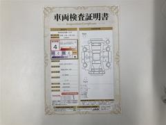 ���󥰥���ݾ��դ����ȥ西�Τ�Ź����ż֤��㤤�夲�������������٤ƤΤ����ͤ˰¿��ǲ�Ŭ�ʥ����饤�դ���«���룱ǯ�֤��ݾڤǤ��� 2