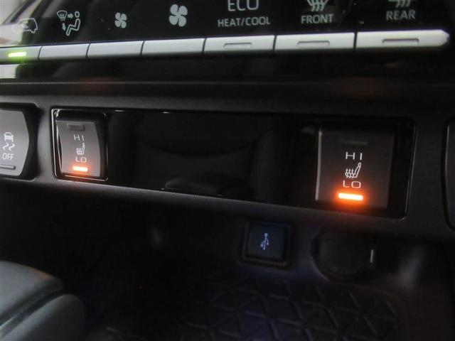 Ｇ　／４ＷＤ／フルセグＴＶ／メモリーナビ／Ｂｌｕｅｔｏｏｔｈ／ミュージックプレイヤー接続可／全周囲カメラ／衝突被害軽減システム／ＥＴＣ／ＬＥＤヘッドランプ／パワーバックドア／シートヒーター／ワンオーナー(20枚目)