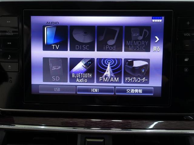 スタイルＧ　ターボ　ＳＡＩＩＩ　／フルセグＴＶ／純正８型メモリーナビ／ＤＶＤ再生／ミュージックプレイヤー接続可／バックカメラ／スマートアシスト３／ドラレコ／ＬＥＤヘッドランプ／アイドリングストップ／スマートキー／ターボ車(9枚目)