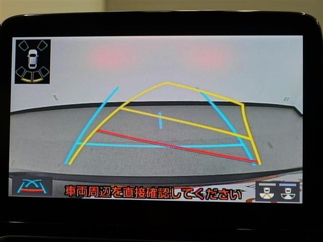 トヨタ純正オプションナビ NSZT-W66T 2023年春版地図 2|カーナビ トヨタ純正オプションナビ NSZT-W66T 2023年春版地図 2|カーナビ