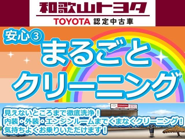 ＩＳ ＩＳ３００ｈ　フルセグ　メモリーナビ　ＤＶＤ再生　ミュージックプレイヤー接続可　バックカメラ　ＥＴＣ　ＬＥＤヘッドランプ（4枚目）