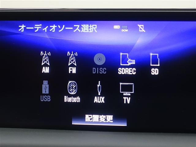 ＣＴ ＣＴ２００ｈ　バージョンＣ　フルセグ　メモリーナビ　ＤＶＤ再生　ミュージックプレイヤー接続可　バックカメラ　衝突被害軽減システム　ＥＴＣ　ドラレコ　ＬＥＤヘッドランプ（12枚目）