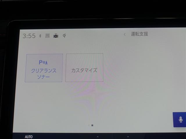 ＬＢＸ モリゾウ　ＲＲ　革シート　４ＷＤ　フルセグ　ミュージックプレイヤー接続可　バックカメラ　衝突被害軽減システム　ＥＴＣ　ドラレコ　ＬＥＤヘッドランプ（15枚目）