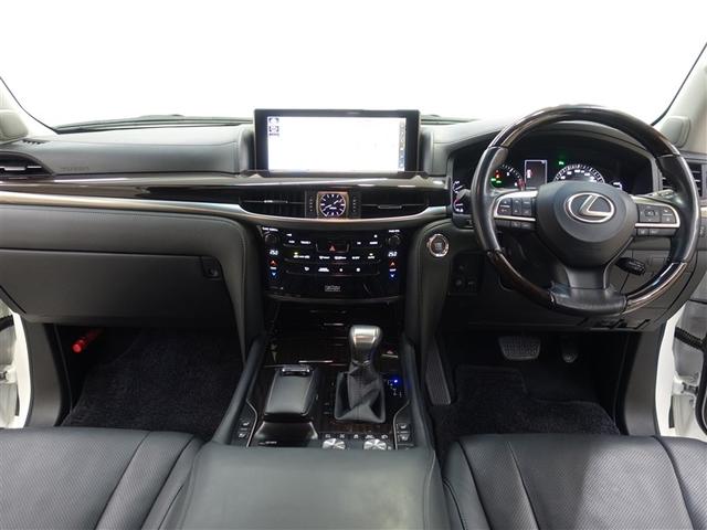 ＬＸ ＬＸ５７０　革シート　サンルーフ　４ＷＤ　フルセグ　メモリーナビ　ＤＶＤ再生　ミュージックプレイヤー接続可　後席モニター　バックカメラ　衝突被害軽減システム　ＥＴＣ　ＬＥＤヘッドランプ　乗車定員８人　３列シート（9枚目）