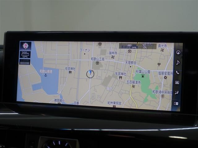 ＬＸ ＬＸ５７０　革シート　サンルーフ　４ＷＤ　フルセグ　メモリーナビ　ＤＶＤ再生　ミュージックプレイヤー接続可　後席モニター　バックカメラ　衝突被害軽減システム　ＥＴＣ　ＬＥＤヘッドランプ　乗車定員８人　３列シート（10枚目）
