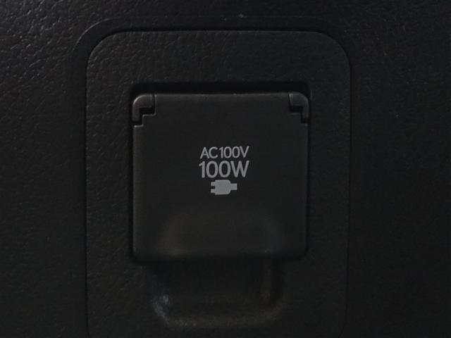 ＬＸ ＬＸ５７０　革シート　サンルーフ　４ＷＤ　フルセグ　メモリーナビ　ＤＶＤ再生　ミュージックプレイヤー接続可　後席モニター　バックカメラ　衝突被害軽減システム　ＥＴＣ　ＬＥＤヘッドランプ　乗車定員８人　３列シート（26枚目）
