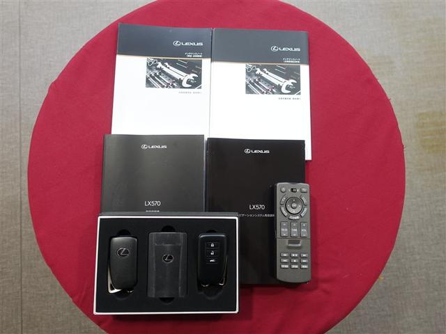 ＬＸ ＬＸ５７０　革シート　サンルーフ　４ＷＤ　フルセグ　メモリーナビ　ＤＶＤ再生　ミュージックプレイヤー接続可　後席モニター　バックカメラ　衝突被害軽減システム　ＥＴＣ　ＬＥＤヘッドランプ　乗車定員８人　３列シート（37枚目）