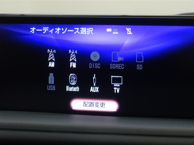 ＣＴ ＣＴ２００ｈ　バージョンＣ　フルセグ　メモリーナビ　ＤＶＤ再生　ミュージックプレイヤー接続可　バックカメラ　衝突被害軽減システム　ＥＴＣ　ドラレコ　ＬＥＤヘッドランプ（12枚目）