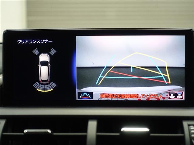 NX NX300ブラックシークエンス ブラックシークエンス☆三眼LEDヘッドライト・黒革シート・純正ナビ・パワーバックドア(11枚目)