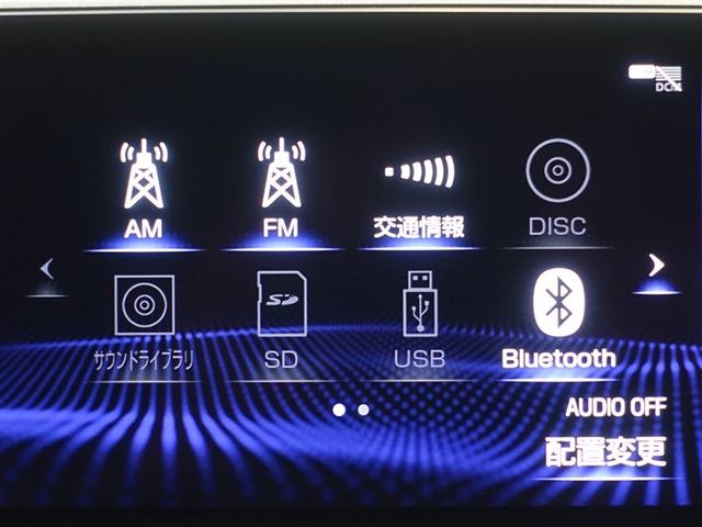 NX NX300ブラックシークエンス ブラックシークエンス☆三眼LEDヘッドライト・黒革シート・純正ナビ・パワーバックドア(12枚目)