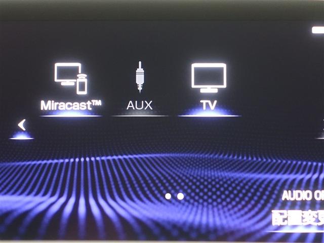 NX NX300ブラックシークエンス ブラックシークエンス☆三眼LEDヘッドライト・黒革シート・純正ナビ・パワーバックドア(13枚目)