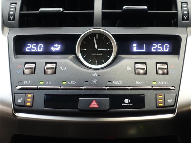 NX NX300ブラックシークエンス ブラックシークエンス☆三眼LEDヘッドライト・黒革シート・純正ナビ・パワーバックドア(15枚目)