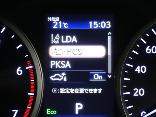 NX NX300ブラックシークエンス ブラックシークエンス☆三眼LEDヘッドライト・黒革シート・純正ナビ・パワーバックドア(22枚目)