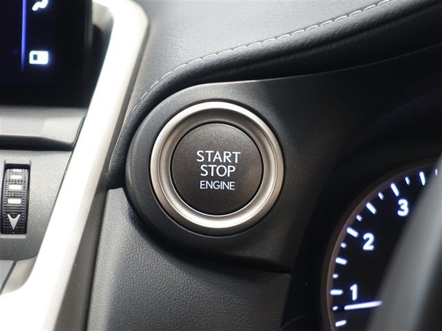 NX NX300ブラックシークエンス ブラックシークエンス☆三眼LEDヘッドライト・黒革シート・純正ナビ・パワーバックドア(23枚目)