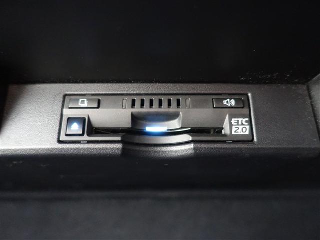 NX NX300ブラックシークエンス ブラックシークエンス☆三眼LEDヘッドライト・黒革シート・純正ナビ・パワーバックドア(25枚目)