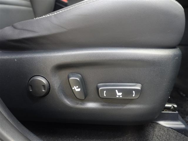 NX NX300ブラックシークエンス ブラックシークエンス☆三眼LEDヘッドライト・黒革シート・純正ナビ・パワーバックドア(27枚目)