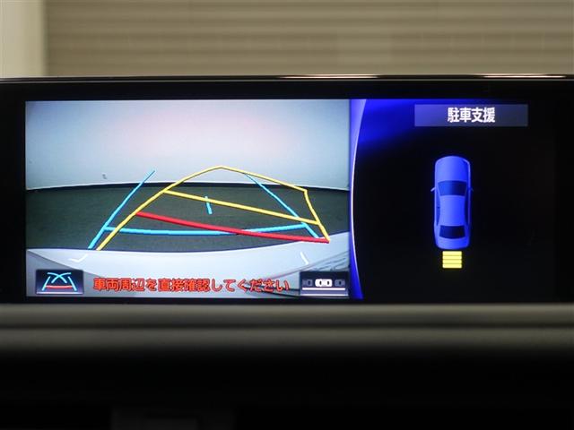 ＣＴ ＣＴ２００ｈ　バージョンＣ　サンルーフ　フルセグ　メモリーナビ　ＤＶＤ再生　ミュージックプレイヤー接続可　バックカメラ　衝突被害軽減システム　ＥＴＣ　ドラレコ　ＬＥＤヘッドランプ（11枚目）