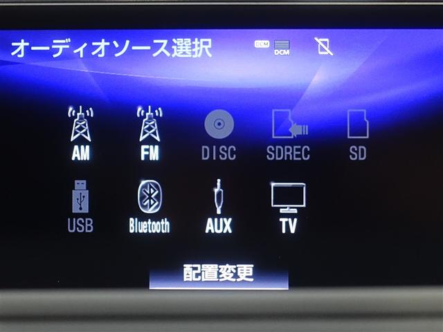 ＣＴ ＣＴ２００ｈ　バージョンＣ　サンルーフ　フルセグ　メモリーナビ　ＤＶＤ再生　ミュージックプレイヤー接続可　バックカメラ　衝突被害軽減システム　ＥＴＣ　ドラレコ　ＬＥＤヘッドランプ（12枚目）