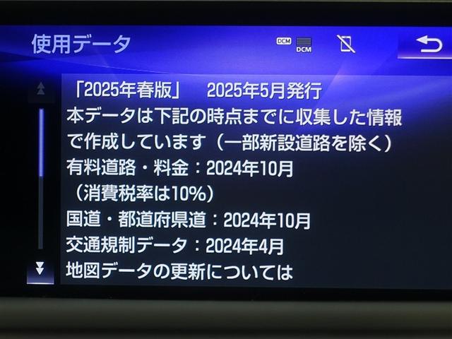 ＣＴ ＣＴ２００ｈ　バージョンＣ　サンルーフ　フルセグ　メモリーナビ　ＤＶＤ再生　ミュージックプレイヤー接続可　バックカメラ　衝突被害軽減システム　ＥＴＣ　ドラレコ　ＬＥＤヘッドランプ（13枚目）