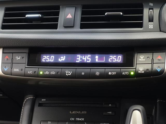 ＣＴ ＣＴ２００ｈ　バージョンＣ　サンルーフ　フルセグ　メモリーナビ　ＤＶＤ再生　ミュージックプレイヤー接続可　バックカメラ　衝突被害軽減システム　ＥＴＣ　ドラレコ　ＬＥＤヘッドランプ（14枚目）