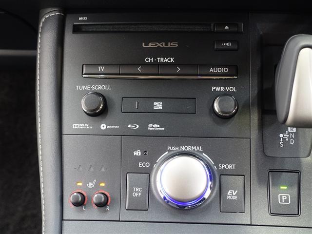 ＣＴ ＣＴ２００ｈ　バージョンＣ　サンルーフ　フルセグ　メモリーナビ　ＤＶＤ再生　ミュージックプレイヤー接続可　バックカメラ　衝突被害軽減システム　ＥＴＣ　ドラレコ　ＬＥＤヘッドランプ（16枚目）